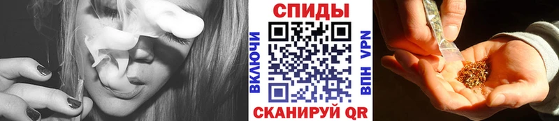БУТИРАТ GHB  Купить закладки  Артёмовский 