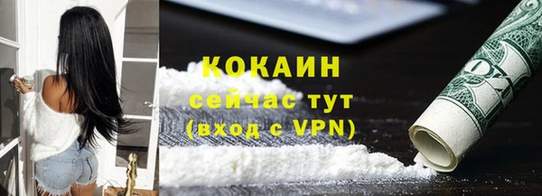 каннабис Куйбышев
