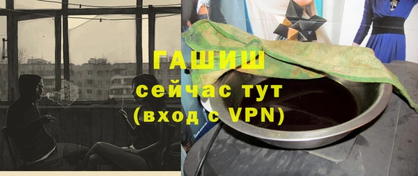 мяу мяу мука Белоозёрский