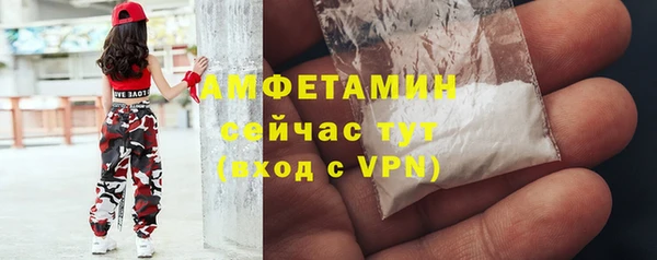 mdpv Кукмор