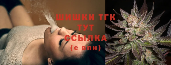 круглые Кулебаки