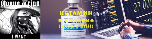круглые Кулебаки