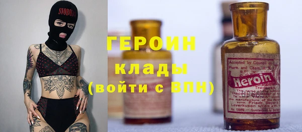 каннабис Куйбышев