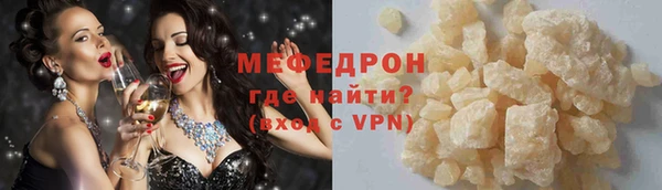 круглые Кулебаки