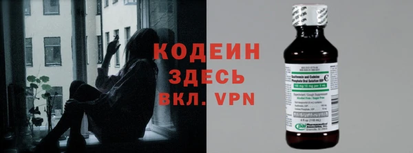 каннабис Ладушкин