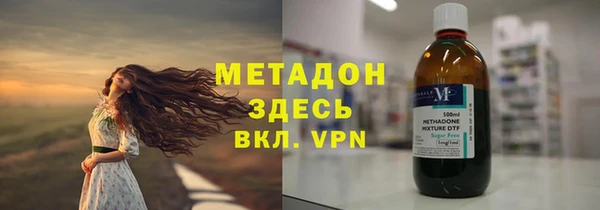 mdpv Кукмор