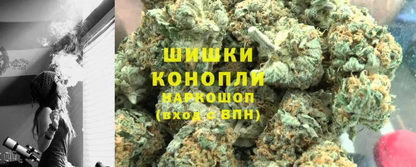первитин Беломорск