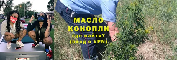 каннабис Ладушкин