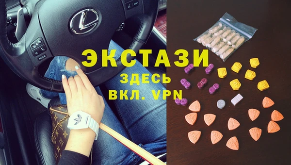 mdpv Кукмор