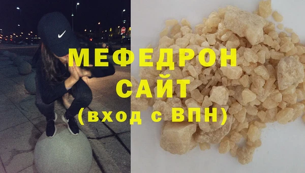 круглые Кулебаки