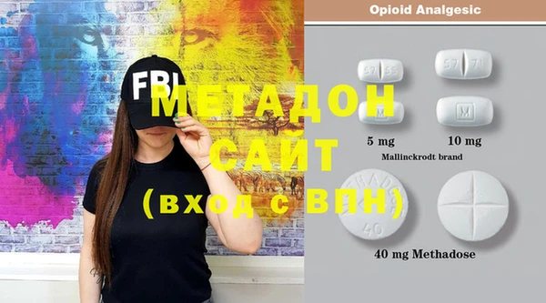 мяу мяу мука Белоозёрский
