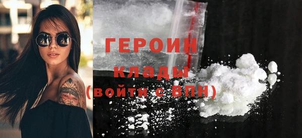 гашик Лабытнанги
