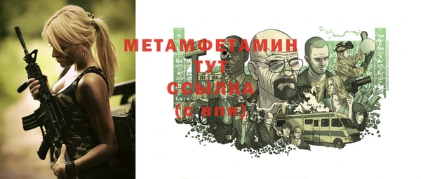 мяу мяу мука Белоозёрский