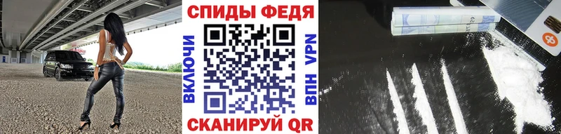 МЕТАМФЕТАМИН винт  Купить где  Артёмовский 