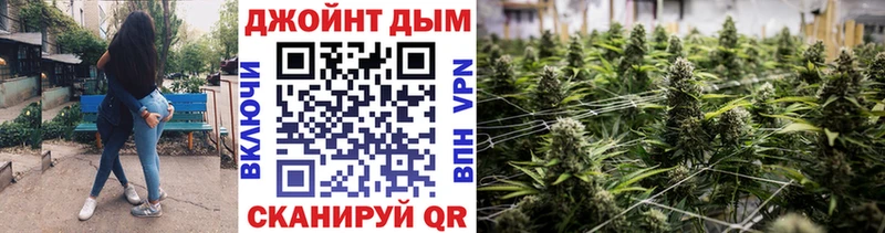 Купить Артёмовский Каннабис Bruce Banner